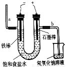 海水综合利用中的过滤实验详解