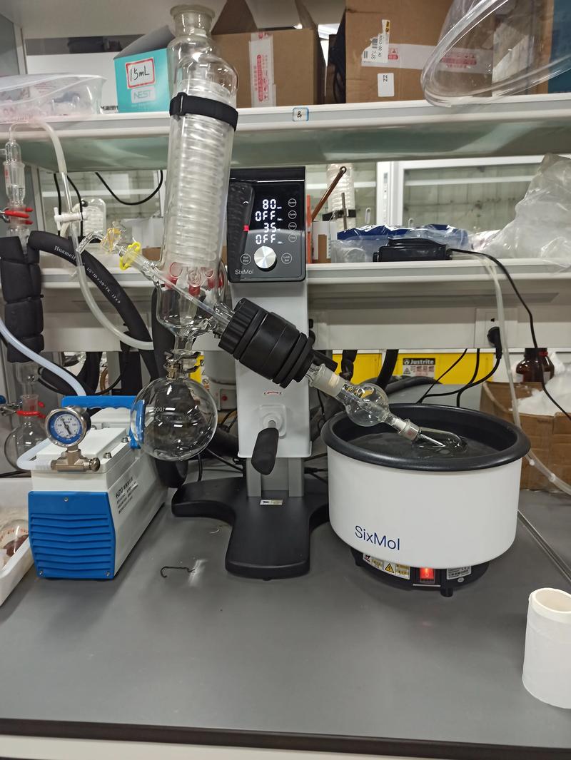 化学实验室常用仪器:旋转蒸发仪.旋转蒸发仪,又叫旋转蒸发器